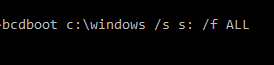 Copy the UEFI and BIOS files to your hard drive
