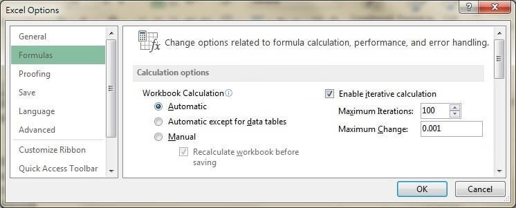 To solve a circular reference error in Microsoft Excel